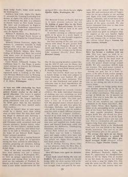 1973-1974_Vol_77 page 94.jpg